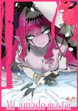 (C106) [Koori Ame (Hisame Genta)] My Beloved Master | Mi amado Master  (Fate/Grand Order) [Spanish] [ToniRapsody]