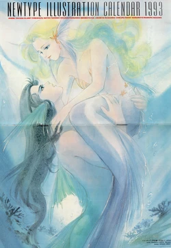 [1993] NEWTYPE ILLUSTRATION CALENDAR 1999