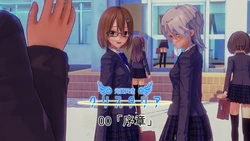 光翼天使クリスタリア [0-8]