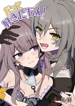 Cover Image