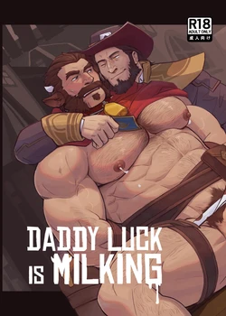 [glensaru] DADDY LUCK IS MILKING - Thai