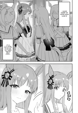 [Awei] Fukaku Tsuikyuu Suru Hitsuyou no nai riyuu | I Don't need a Deep Reason to Pursue you ( Uma Musume ) [ English ] [ SyncBushido + GomenScan ]