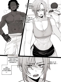 [ratatatat74] 08/2025 5$ reward[个人机翻]