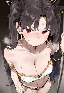 [Yonzu] Ishtar ( イシュタル ) 【AI Generated】