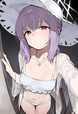 [Yonzu] Hakari Atsuko (秤アツコ)【AI Generated】