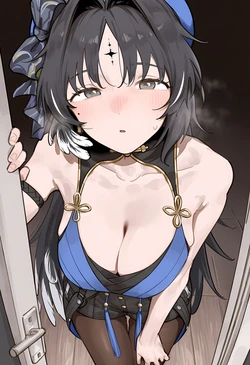 [Yonzu] Yangyang (ヤンヤン  秧秧 ) [AI Generated]