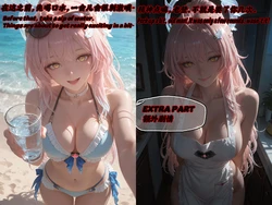 【PIXIV】MimiContrastArt (15896205) 鬼女爱弥斯/Aemeath [AI Generated]