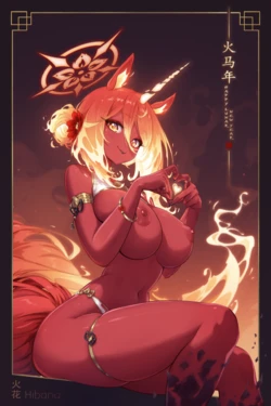 [Mitsu] Tier 2 - Patreon Term 128 - 131
