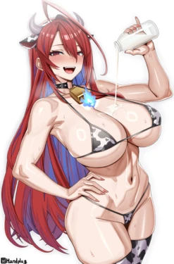 [Handplug] The Scarlet (Hololive)