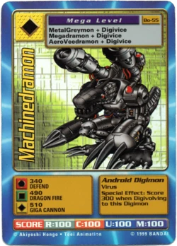 Digimon Booster Series 2