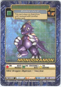 Digimon Booster Series 6