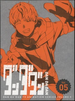 Dandadan S2 BD Scan + Booklet