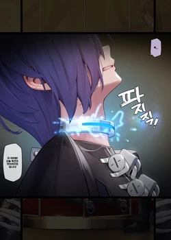 [MANA] Promeia 1 (Zenless Zone Zero) [Korean] [Decensored]