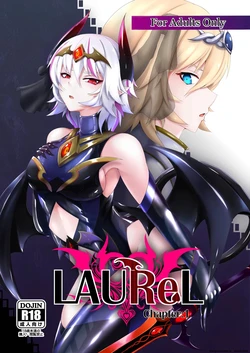 [Daraku Shoukai (Kuzuha Pote)] LAUReL [English] [SCANMTL] [Digital]