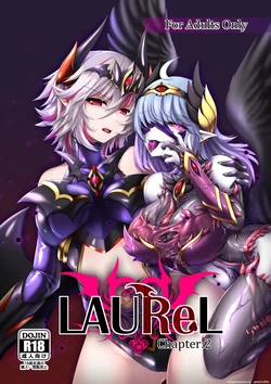 [Daraku Shoukai (Kuzuha Pote)] LAUReL 2 [English] [SCANMTL] [Digital]