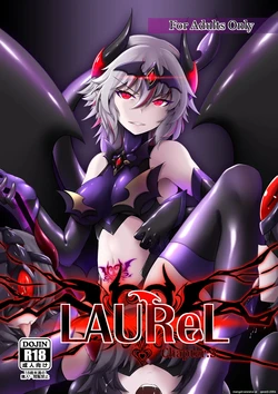 [Daraku Shoukai (Kuzuha Pote)] LAUReL 3 [English] [SCANMTL] [Digital]