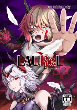 [Daraku Shoukai (Kuzuha Pote)] LAUReL 4 [English] [SCANMTL] [Digital]