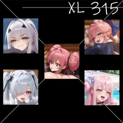 海虎白军浪（三重战神）补档XL315 [AI Generated]