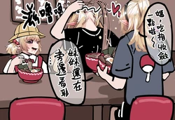 【Twitter/X】【Pixiv】[Naidong] Collection (~2026.7.23) Video as Animated WebP