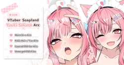 [Hanpen] Vtuber Soapland - Yuuki Sakuna Arc (Yuuki Sakuna)
