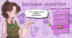 [Tsubame] Succubus Monsters 1 (Futanari x Oral-Loving Girl) + Includes NPC Sex Scenes ❤(MTL)