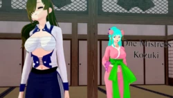 [CyanStargazer] One Mistress: Kozuki