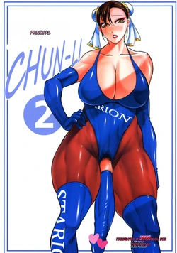 (Futaket 12) [Akane Shuuhei Dou (Akane Shuuhei, Zoya)] PRINCIPAL CHUN-LI 2 (Street Fighter)[AI Manga Translator]