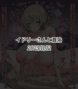 [horn/wood] 絕區零無人外漢化 [TS個人漢化] [機翻自嵌]