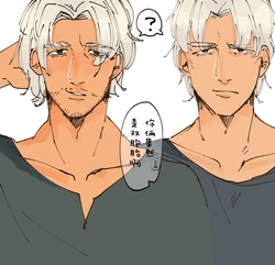 [にぼし]Image Set [Bottom Vergil](Devil May Cry) [Chinese]