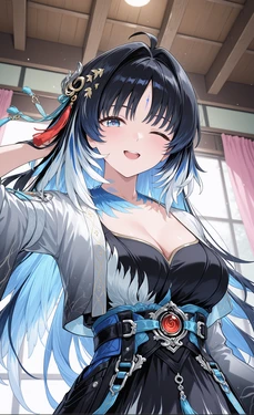Rin_illust Yangyang [AI Generated]