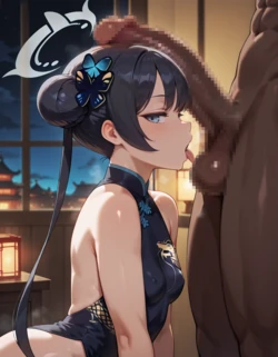 [AI Generated] 竜華キサキNTR / Kisaki NTR