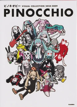 Cover Image