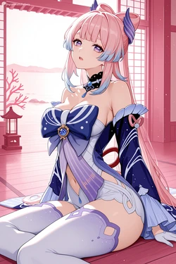 [Digital Waifu Gallery] Sangonomiya Kokomi - Genshin Impact (178p) [AI Generated]