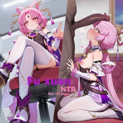 [Rin_String] Fu Xuan (storyline) [AI Generated]