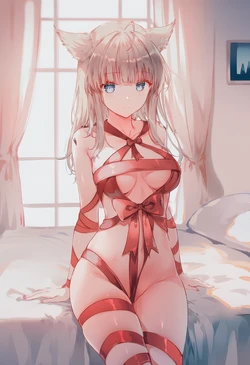 [Stormia] Perlica | Arknights | 225p [AI Generated]