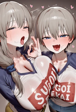 (Patreon) Regy - uzaki tsuki & uzaki [AI Generated]