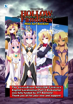 [Dual Tail] VenusBlood HOLLOW FanDiscs ArtBook 2