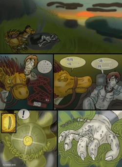 [Zangy] Raptor Vacation 2 | 猛禽假期2  [Chinese]