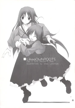 [Like a mint(Wakatsuki Sana)]LikeaOWNROOTS