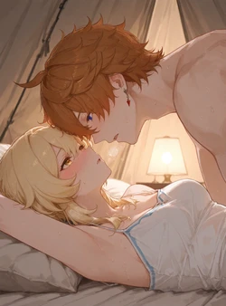 [Kumonogatari] Lumine (Genshin Impact) (Extended Ver.) (Patreon) [AI Generated]