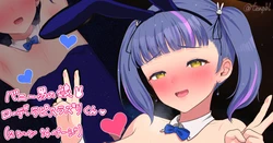 [紗柄天] バニー男の娘ローデ・ラピスラズリくん💞🐇