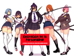 [Kokusan JK (Velzhe)] Jinkaku Haisetsu | Excreción de la Personalidad [Spanish] [Slarka] (Ongoing)