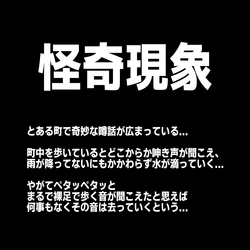 [mmmsssddd] HagakureTooru_251021_100pic [AI Generated]