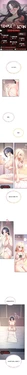 飞机杯女神连线中 Wireless Onahole - Chapter 109-110 机翻 先行版