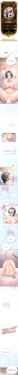 飞机杯女神连线中 Wireless Onahole - Chapter 105 机翻