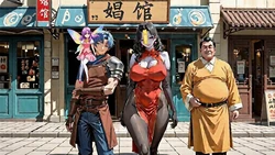 菜菜 娼馆[AI Generated]