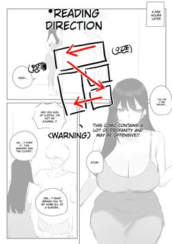 [kkan] Comic about giving proper discipline to the downstairs neighbor lady... (complete edition) [English] [MTL]