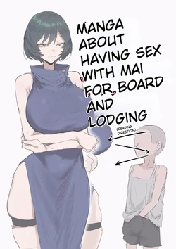 [kkan] A comic where I use Domain Expansion to have sex with Mai (Jujutsu Kaisen) [Decensored] [MTL]
