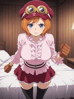 nao04 [AI Generated]