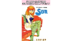 Machiko Sensei Nude Photo Collection 3 Sun Ebihara Takeshi's Maicching Collection